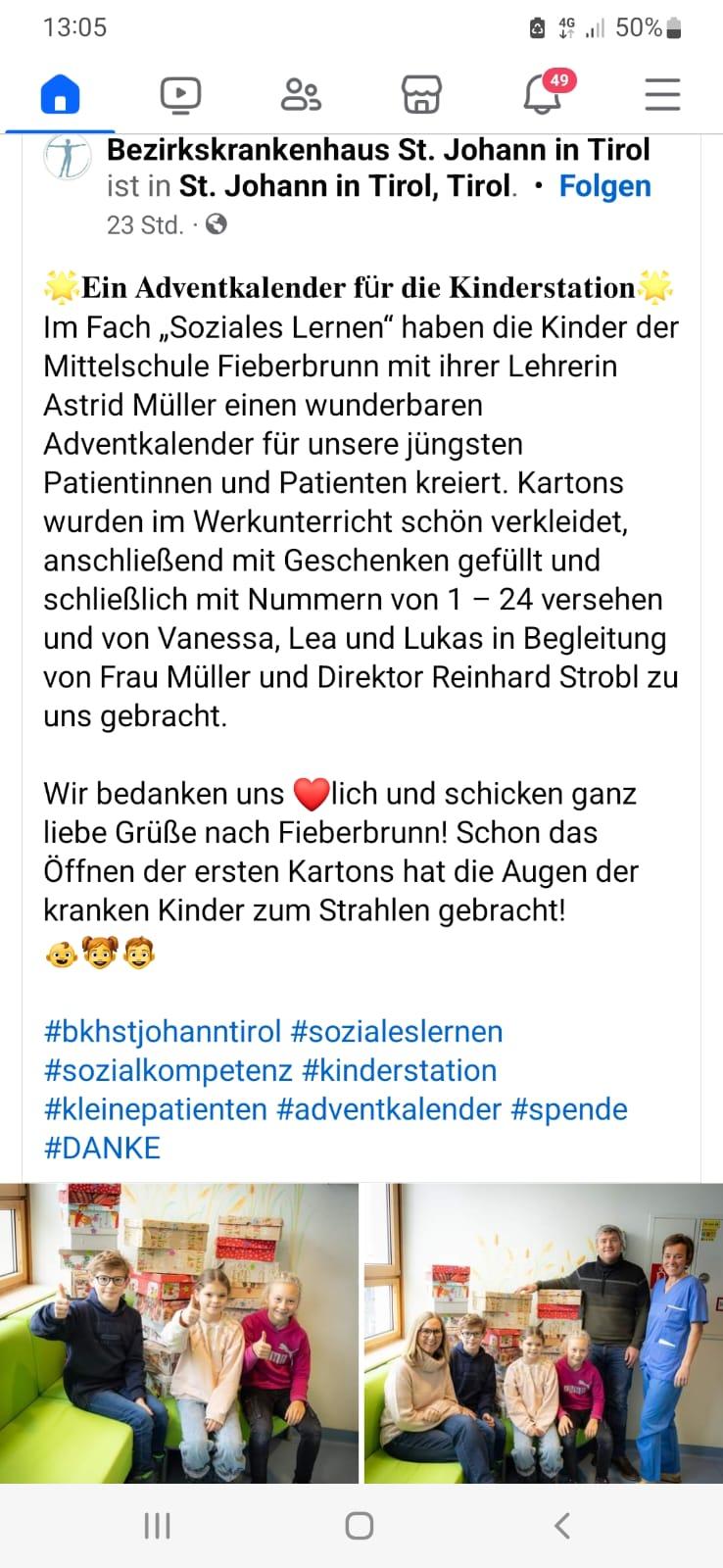 geben2